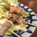 狄 アルパーク店