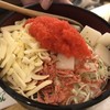 江戸もんじゃひょうたん 江戸もんじゃひょうたん