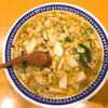 彩華ラーメン 奈良店