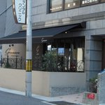 グラナーレ - お店の外観