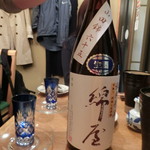 季節料理 なみき - 綿屋