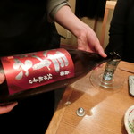 季節料理 なみき - 菊勇・三十六人衆