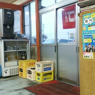 ラーメンショップ_2