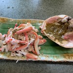 こばせ - 剥いてくれました