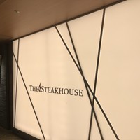 ザ・ステーキハウス - 
