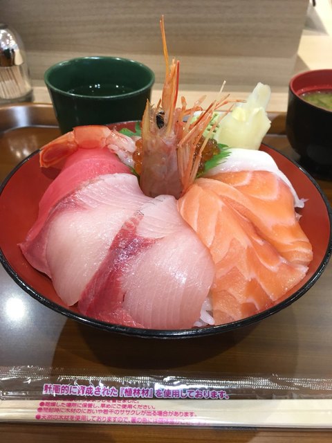 閉店 ジアウトレット広島 イオンスタイル 魚魚彩 広域公園前 寿司 食べログ