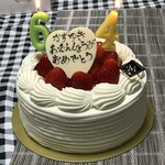 菓子工房 ラ・マチェール - 