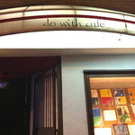 do with cafe - 