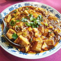 横浜中華街 重慶飯店 本館 - 麻婆豆腐