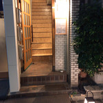 すし おかしら - 