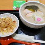 芳麺 - 