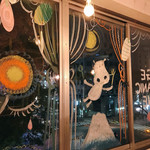 お野菜小皿料理のワインバル KiboKo - 