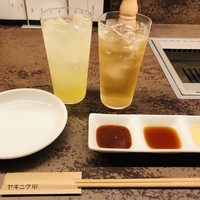 ヤキニク甲 - 