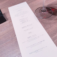 USHIGORO S. NISHIAZABU - 