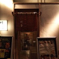 うなぎ川勢 - 