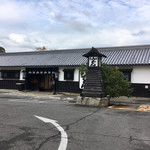 うどん本陣 山田家 - 