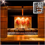 地鶏専門個室 瀧口 御茶ノ水神田小川町店