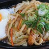資さんうどん 陣山店