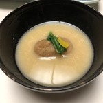 西村屋　本館 - 