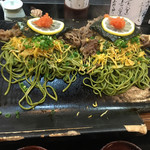 Kawara Soba En - 