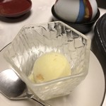 西村屋　本館 - 