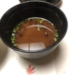 西村屋　本館 - 