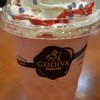 GODIVA 三井アウトレットパーク札幌北広島店