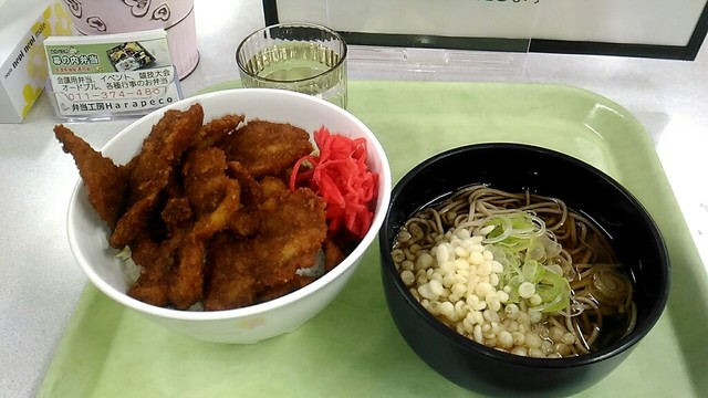 閉店 札幌市豊平区役所 食堂 美園 社員食堂 食べログ