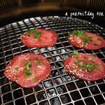 Yakiniku Ryuunosuke - 