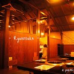 Yakiniku Ryuunosuke - 