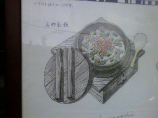 とにかくムーディーな店内の黒十 さん 夜行くべきかな By うさりん 黒十 神戸本店 こくとう 三宮 花時計前 居酒屋 食べログ とにかくムーディーな店内の黒十 さん 夜行くべきかな By うさりん 黒十 神戸本店 こくとう 三宮 花時計前 居酒屋 食べログ