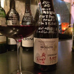 テッパン ラブワイン - 