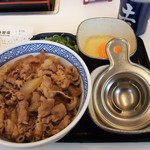 Yoshinoya - 牛ねぎ玉丼（並盛）