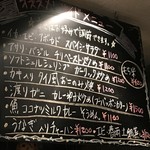 タイ料理 プリックタイ コラボ - 