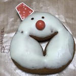 mister Donut Fukui Erupashoppu