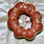mister Donut Fukui Erupashoppu