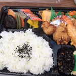 万惣 - 