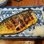 たんぱく大国 - さば塩焼き  390円