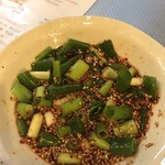 立呑み処 七輪炭火ホルモン 田 - 