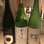 凛音 - 日本酒飲み比べ3酒セット