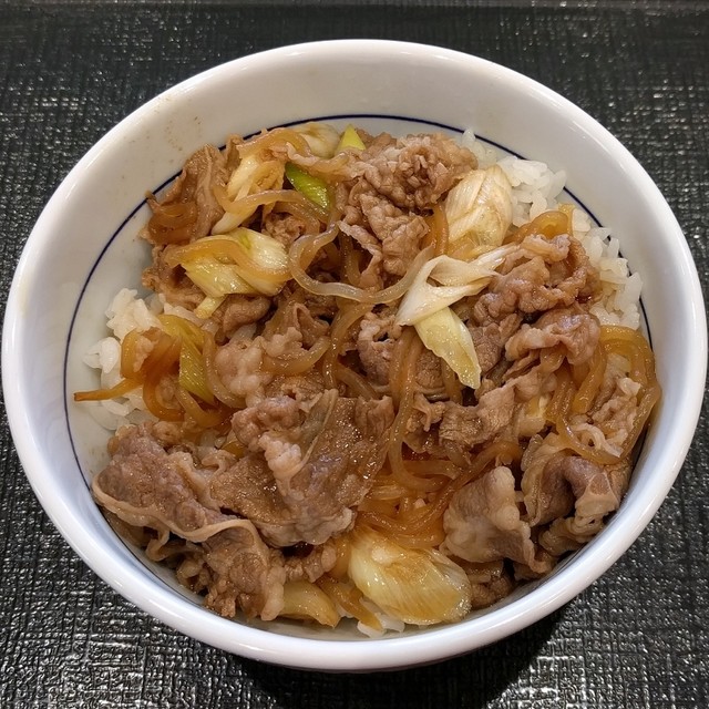 Naka U Wakaehigashi Ten