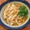 舩本うどん 末広店
