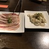 裏横 肉バル ボースン