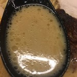 らーめん 会 神戸本店 - 