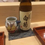 津の守坂 小柴 - 