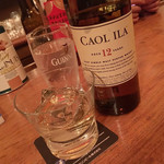 パブリックバー アイラ - 