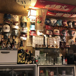 Izakaya Houshiyuu - 