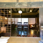 Satono Eki Kafe - 