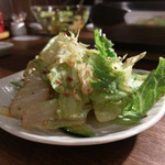 ホルモンぐう - 