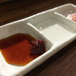 ホルモンぐう - 